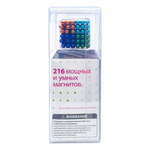 Magnetic Cube, разноцветный, 216 шариков, 5 мм фото 4
