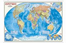 Карта настенная на рейках. Мир Политический. М1:27,5 млн. 101х69 см. ЛАМ ГЕОДОМ