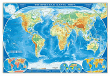 Карта настенная. Мир Физический. М1:21,5 млн. 157х107 см. ГЕОДОМ