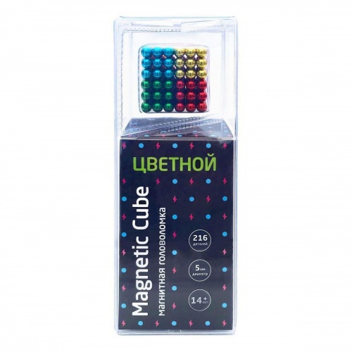 Magnetic Cube, разноцветный, 216 шариков, 5 мм фото 2