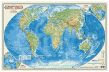 Карта настенная. Мир Физический. М1:55 млн. 58х38 см. ГЕОДОМ