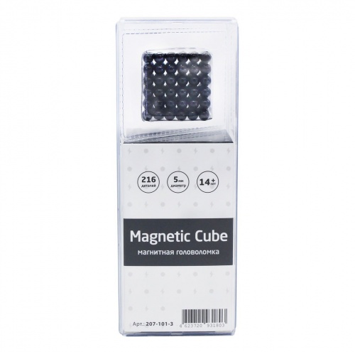 Magnetic Cube, черный, 216 шариков, 5 мм фото 6