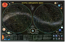 Карта настенная. Звездное небо/Планеты. 101х69 см. ЛАМ ГЕОДОМ