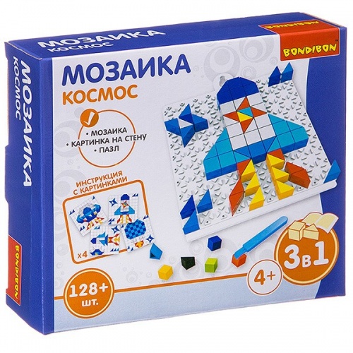 Логические, развивающие игры и игрушки Bondibon Мозаика «КОСМОС», 128 дет., BOX 16x4x14 см фото 2