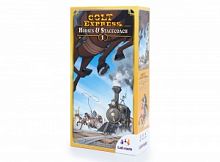 Настольная игра "Кольт Экспресс: дополнение (Colt Express Expansion Horses&Stagecoach)"