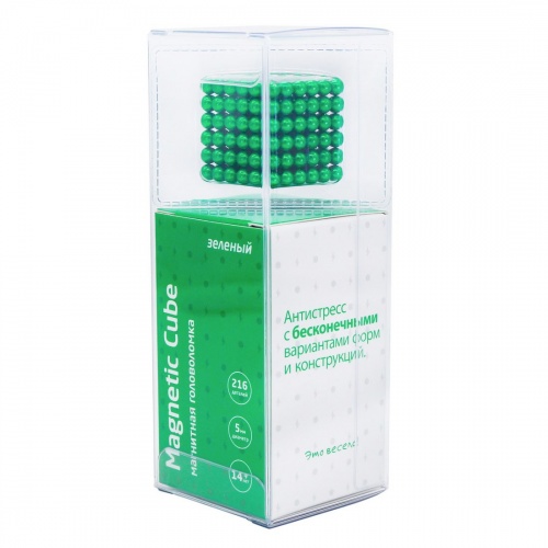 Magnetic Cube, зеленый, 216 шариков, 5 мм фото 4