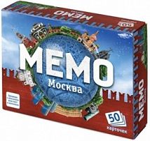 Мемо "Москва" арт.7205 (50 карточек) /48