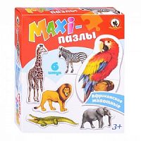 MAXI-пазлы "Африканские животные" в кор. арт.2540 (Стиль)