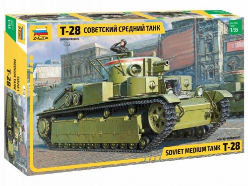 3694 Советский средний танк "Т-28" фото 2
