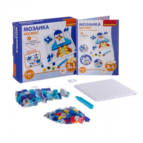 Логические, развивающие игры и игрушки Bondibon Мозаика «КОСМОС», 128 дет., BOX 16x4x14 см фото 3