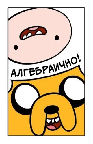 Наст.игра МХ "Monopoly Adventure Time" (Монополия. Время приключений) арт.А87891210 фото 3