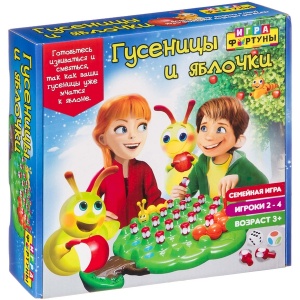 Настольная семейная игра "Гусеницы и яблочки"
