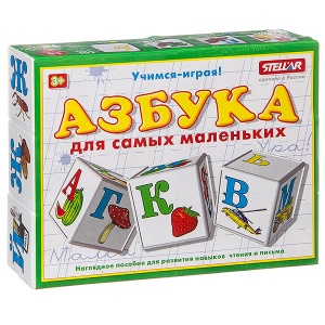 702 Кубики "Азбука для маленьких", арт. Р63199