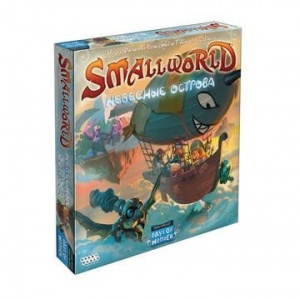 Настольная игра: Small World: Небесные острова, арт. 915177