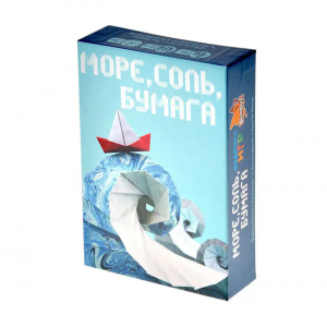 наст.игра "море, соль, бумага" арт.17066f (фабрика игр) ррц 790 rub Наст.игра "Море, соль, бумага" арт.17066f (Фабрика игр) РРЦ 790 RUB