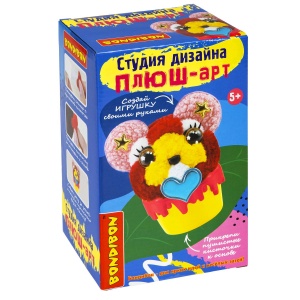 Набор для детского творчества BONDIBON, Студия дизайна "ПЛЮШ-арт ...