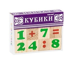 Кубики деревянный Цифры 12 штук (1111-3) фото 2
