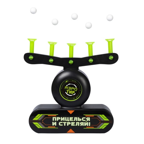 Игровой набор "АЭРО-ТИР" с парящими шариками, 5 мишеней, зеленая подсветка, два бластера фото 6