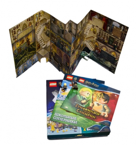 Комплект книг LEGO ALB-6401 с игрушкой и панорамой Harry Potter. Дуэль Волшебников фото 4