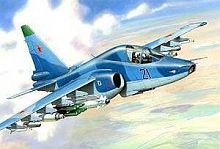 7217П Самолет "Су-39"
