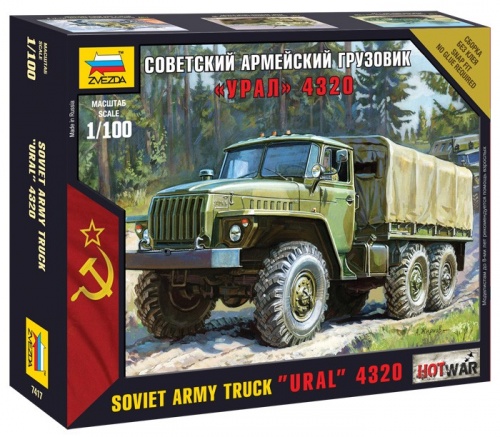 7417 Советский армейский грузовик "Урал" 4320. фото 2