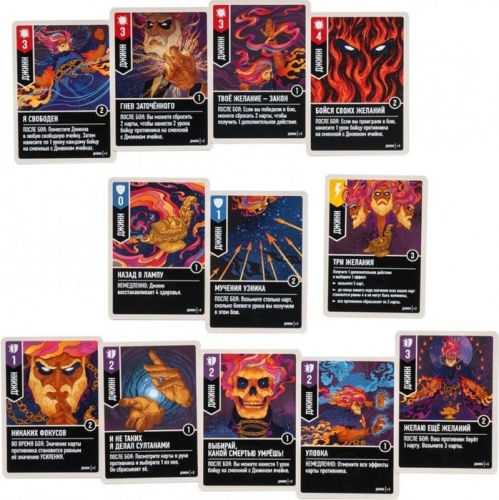 настольная игра unmatched. гудини против джинна фото 5 Настольная игра Unmatched. Гудини против Джинна фото 5