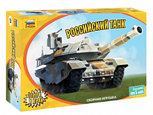 5211 Российский танк