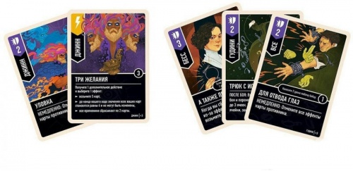 настольная игра unmatched. гудини против джинна фото 6 Настольная игра Unmatched. Гудини против Джинна фото 6