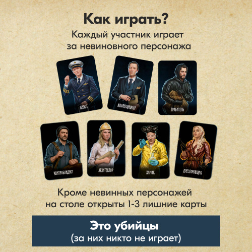 Зеркало Истины фото 7