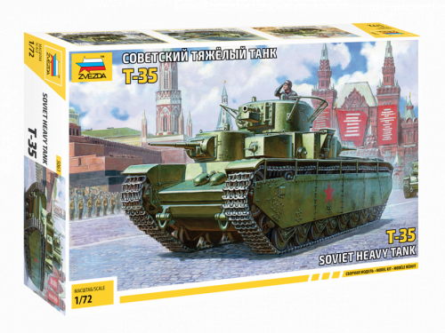 5061 Советский тяжёлый танк Т-35 фото 2