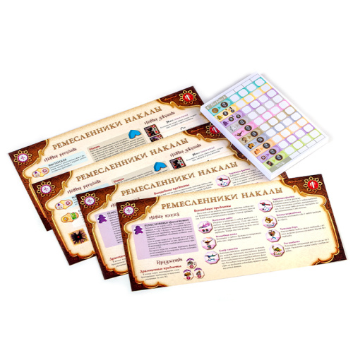 Настольная игра "Пять племён. Ремесленники Накалы" фото 4