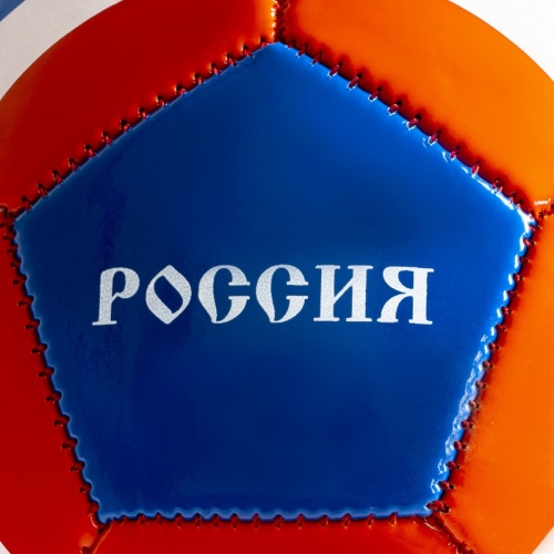 Мяч футбольный, 280-300г, №5, PVC, глянц., 1 слой, Россия. фото 4