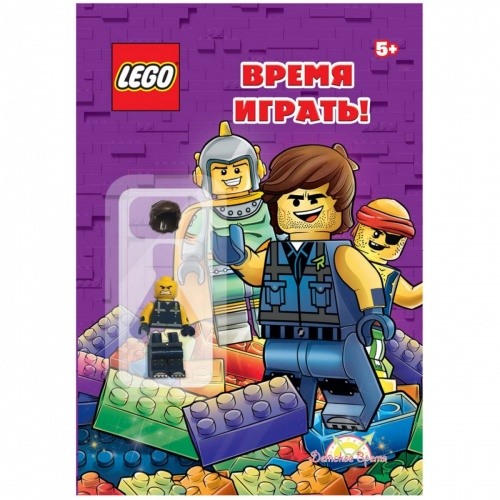 Комплект книг LEGO LABX-5 5 шт. с игрушкой фото 6