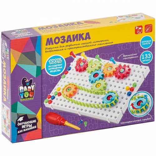 Мозаика для малышей Bondibon, с шестеренками и отверткой, 133 дет., BOX фото 2