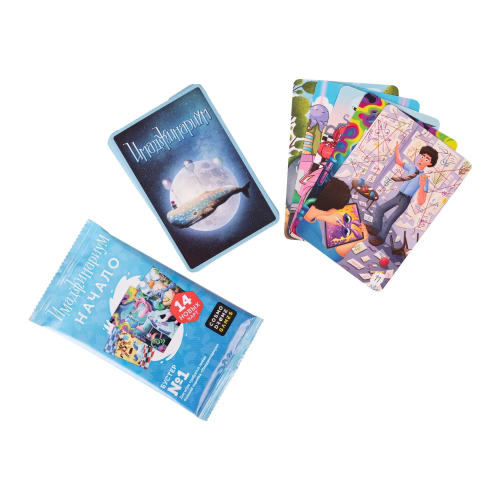 Имаджинариум Начало фото 2