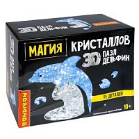 Пазл 3D МАГИЯ КРИСТАЛЛОВ «ДЕЛЬФИН», 95 деталей, Bondibon