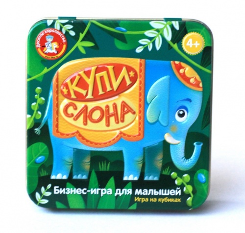 Настольная игра ДЕСЯТОЕ КОРОЛЕВСТВО 3530 Купи слона фото 2