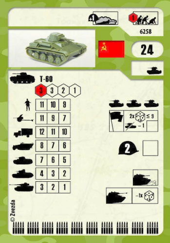 6258 Сов.легкий танк Т-60 фото 6