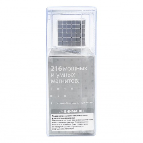 Magnetic Cube, Тетракуб, 216 кубика, 5 мм фото 5