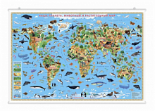 Карта настенная на рейках. Наша планета. Животный и растительный мир. 124х80 см. ГЕОДОМ