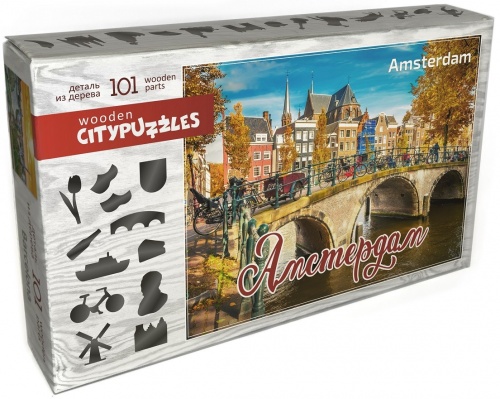 Citypuzzles "Амстердам" арт.8220 (мрц 590 RUB) /36 фото 2