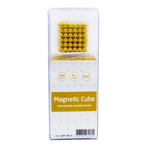 Magnetic Cube, золото, 216 шариков, 5 мм фото 6