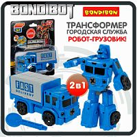 Трансформер робот-машина городской службы, 2в1 BONDIBOT Bondibon, грузовик доставки, цвет синий, CRD