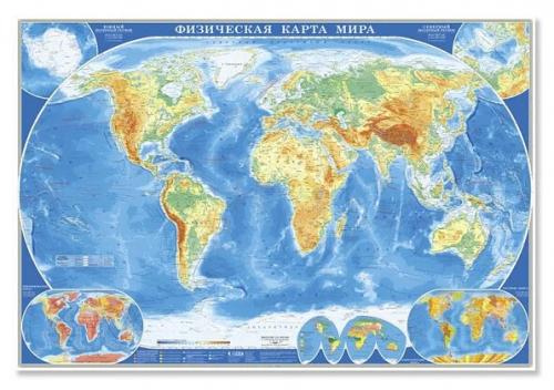 Карта настенная. Россия Физическая. М1:5,2 млн. 157х107 см. ЛАМ ГЕОДОМ фото 6