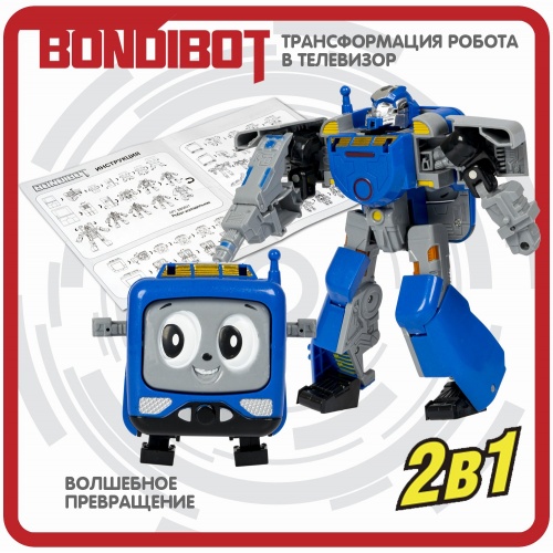 Трансформер 2в1 BONDIBOT Bondibon робот-телевизор, цвет синий, BOX 20х18х7см фото 3