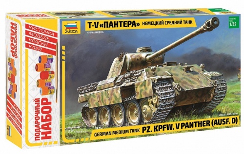 3678П Нем. танк "Пантера" фото 2
