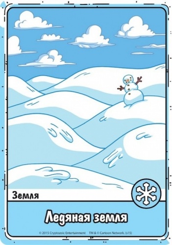 Настольная игра: Время приключений. Карточные войны: Снежный король против Марселин, арт. 915095 фото 8
