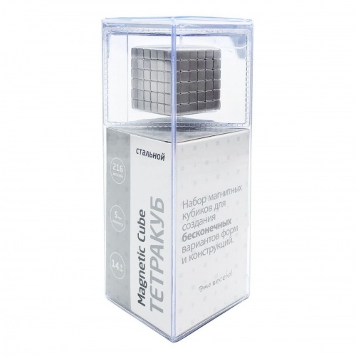 Magnetic Cube, Тетракуб, 216 кубика, 5 мм фото 3