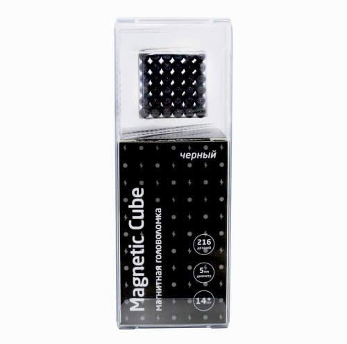 Magnetic Cube, черный, 216 шариков, 5 мм фото 2