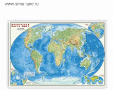 Карта настенная. Мир Физический. М1:27,5 млн. 101х69 см. ЛАМ ГЕОДОМ
